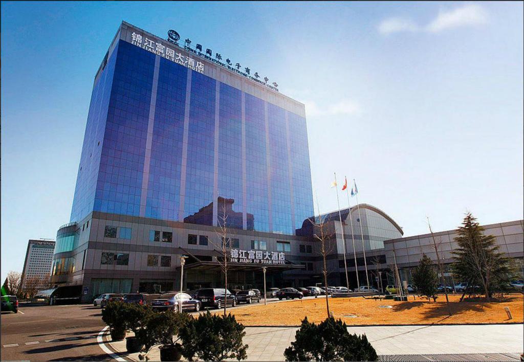 Jinjiang Fuyuan Hotel Daxing  Екстер'єр фото
