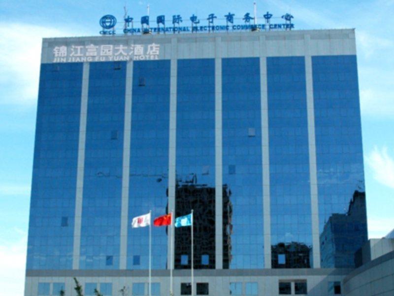 Jinjiang Fuyuan Hotel Daxing  Екстер'єр фото