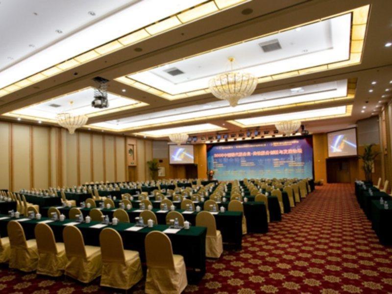 Jinjiang Fuyuan Hotel Daxing  Екстер'єр фото