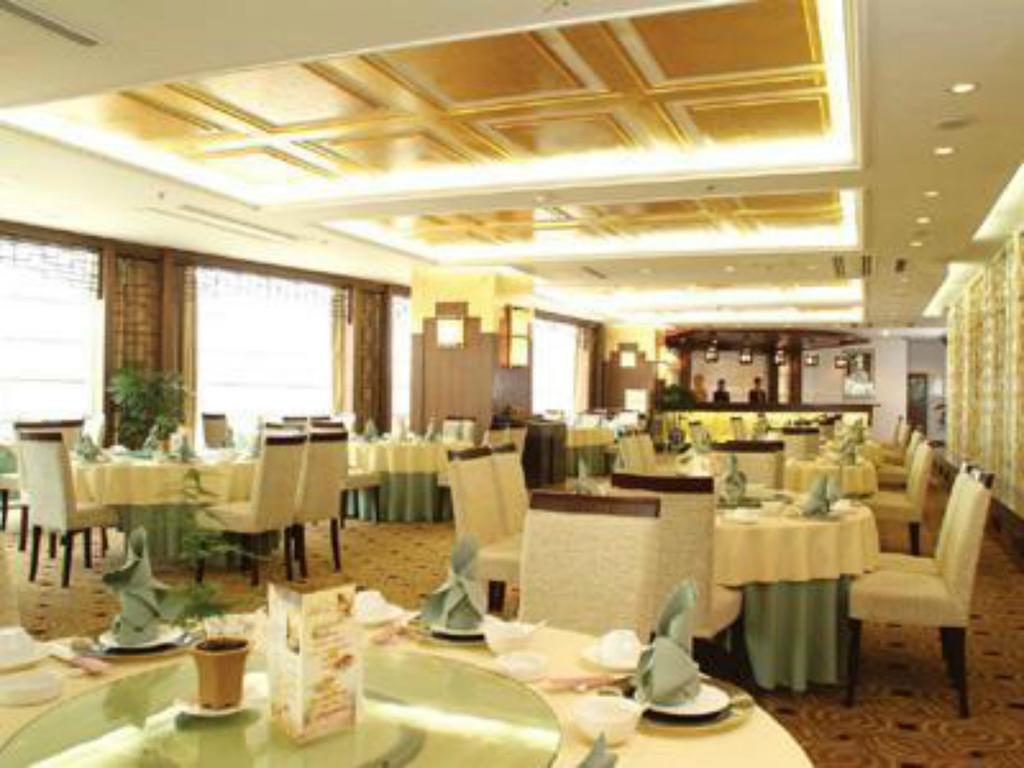 Jinjiang Fuyuan Hotel Daxing  Екстер'єр фото
